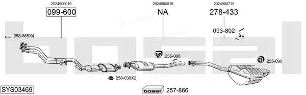 Bosal SYS03469