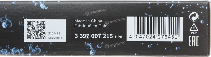 Bosch 3 397 007 215