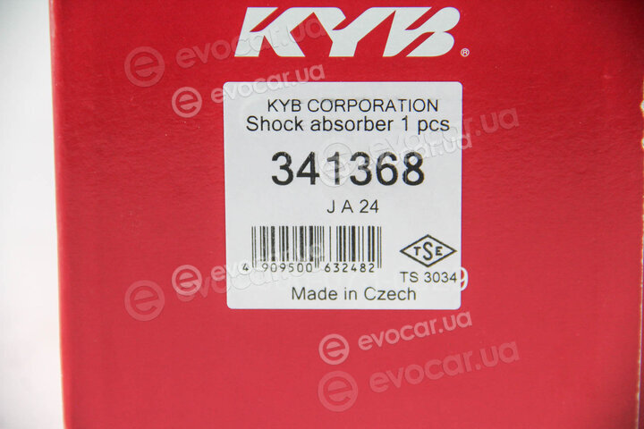 KYB / Kayaba 341368