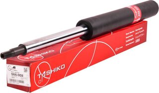 Tashiko G66-002
