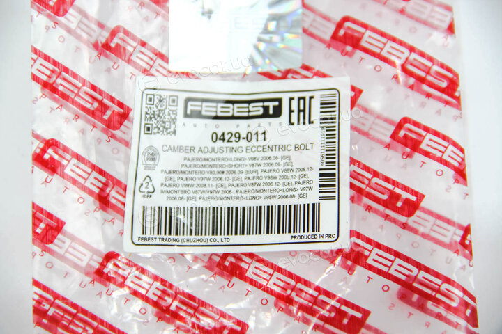 Febest 0429-011