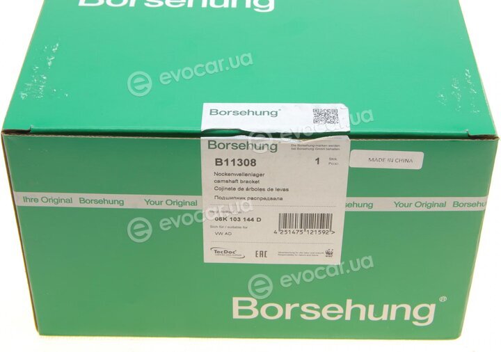 Borsehung B11308