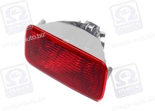 Depo / Loro 214-4001R-LD-UE