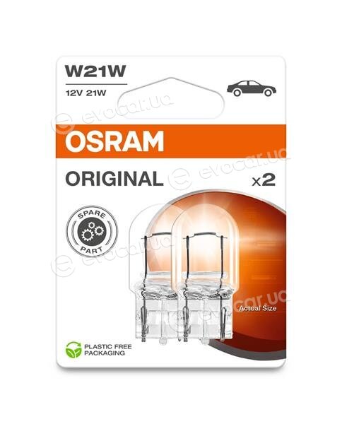 Osram 7505-2BL
