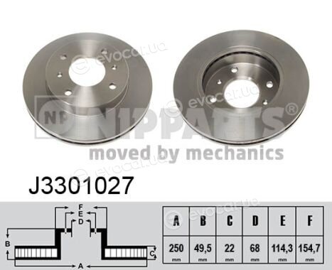 Nipparts J3301027