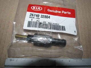 Kia / Hyundai 2674032804