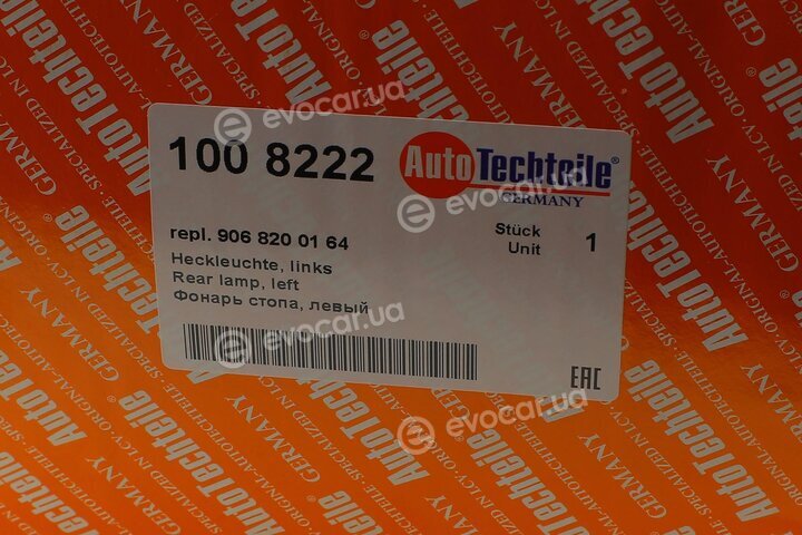 Autotechteile 100 8222