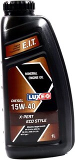 Luxoil 416
