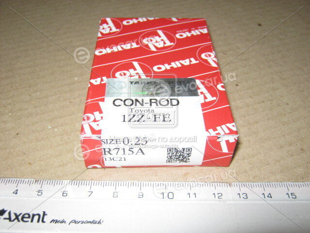 Taiho R715A-025