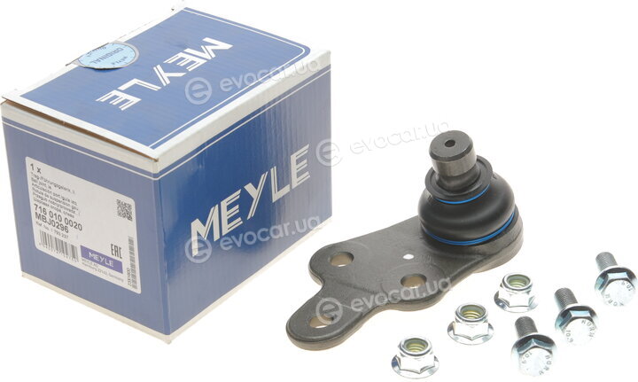 Meyle 716 010 0020
