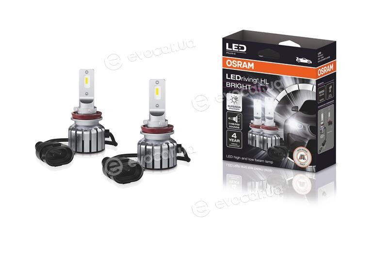 Osram 64211DWBRT-2HFB