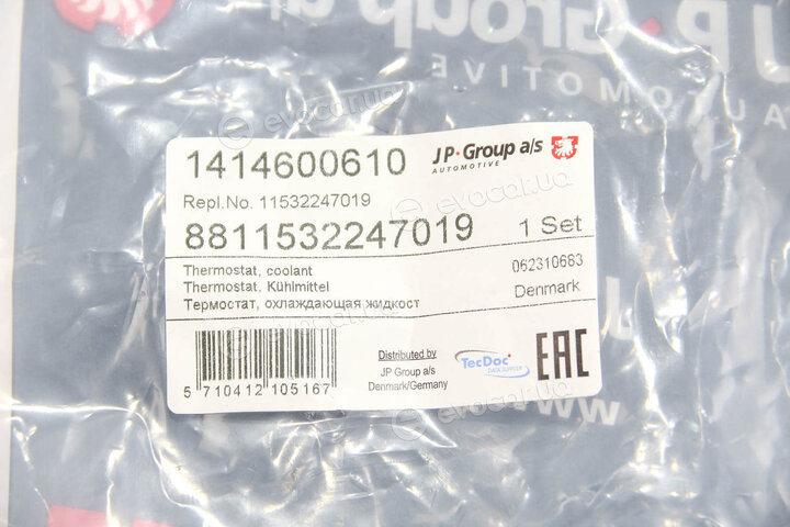 JP Group 1414600610