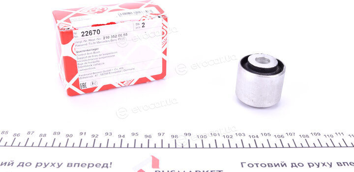Febi 22670