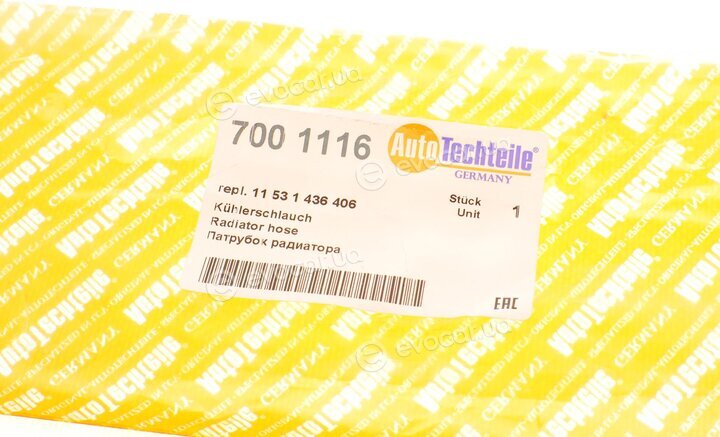 Autotechteile 700 1116