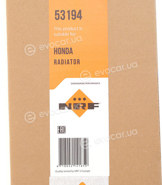 NRF 53194