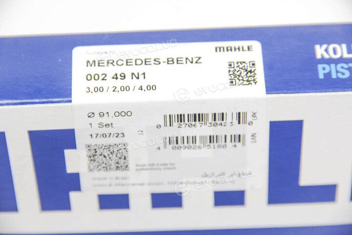 Mahle 002 49 N1