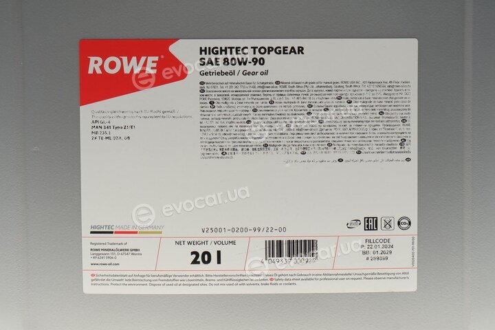 Rowe 25001-0200-99