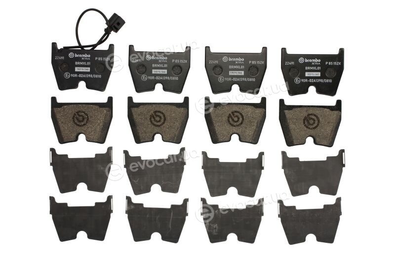 Brembo P 85 152X