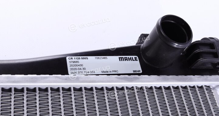 Mahle CR 1120 000S