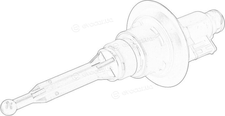Mopar (PSA / FCA) 9676757280