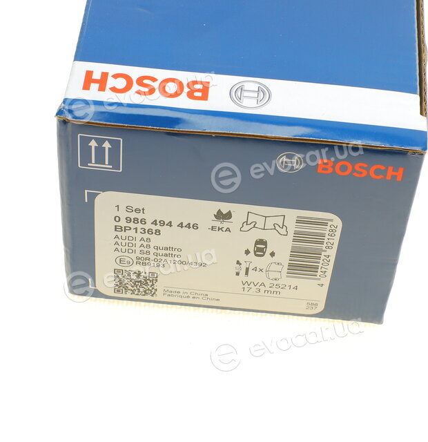 Bosch 0 986 494 446