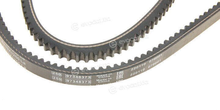 Bosch 1 987 947 620