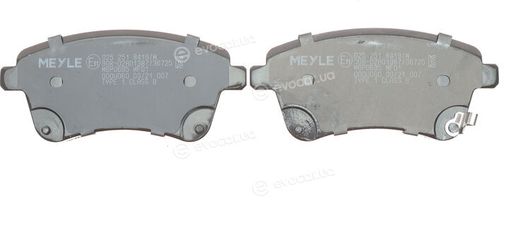 Meyle 025 251 8419/W