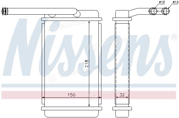 Nissens 71757