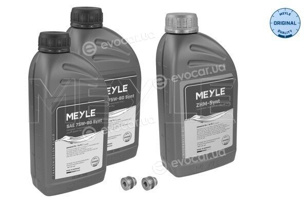 Meyle 100 135 0200