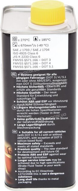 Bosch 1 987 479 207