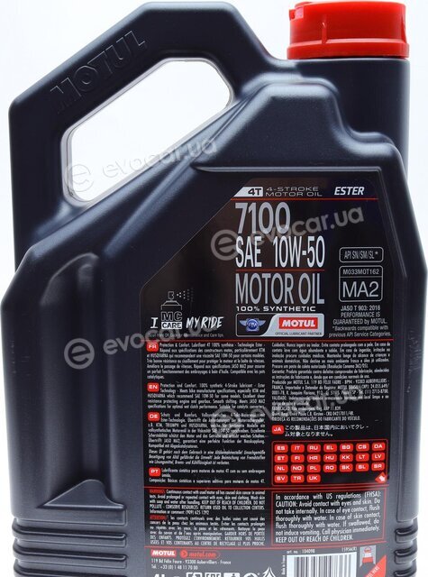 Motul 104098