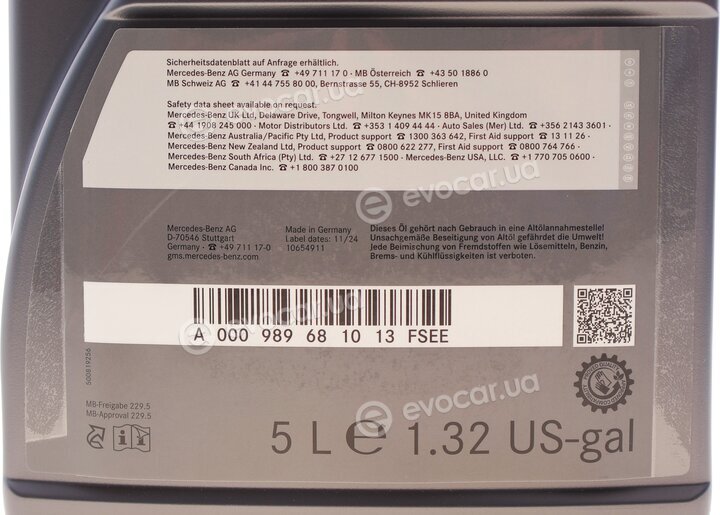 Mercedes-Benz 000989681013FSEE