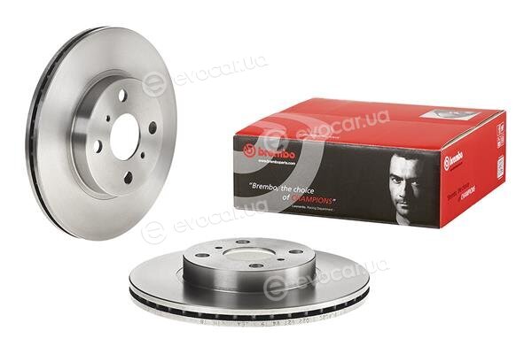 Brembo 09.8545.10