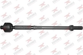 Rodrunner AJ-FO-233