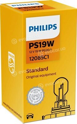 Philips 12085C1