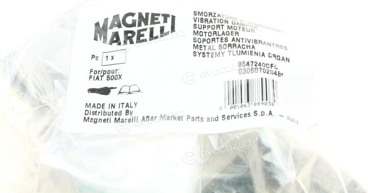 Magneti Marelli 030607020487