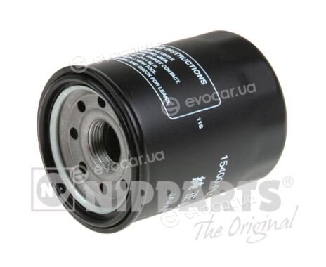 Parts Mall PBJ-014