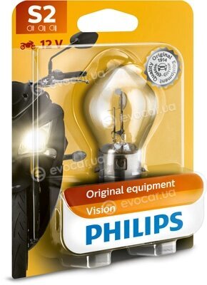 Philips 12728BW