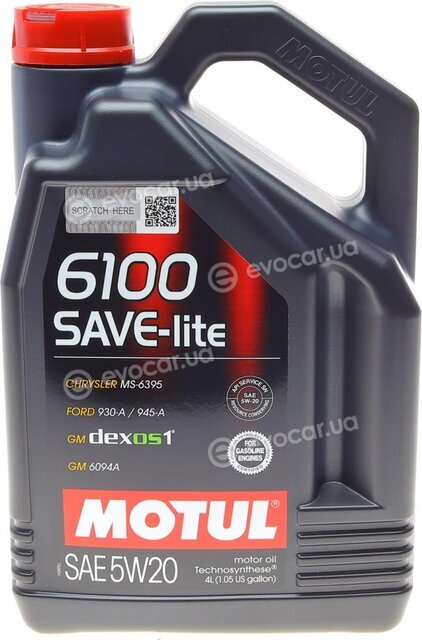 Motul 113139