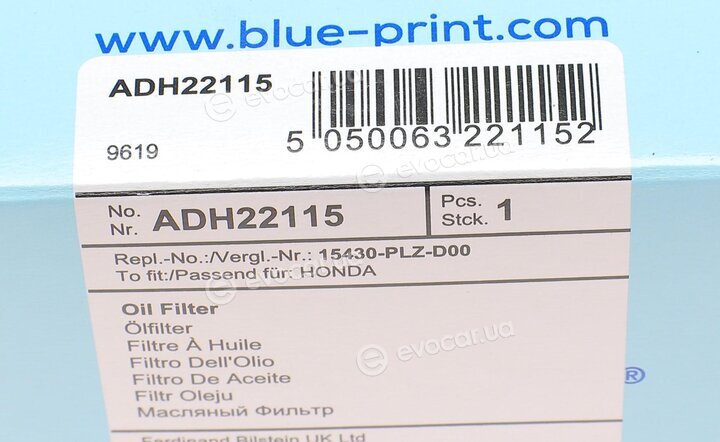 Blue Print ADH22115