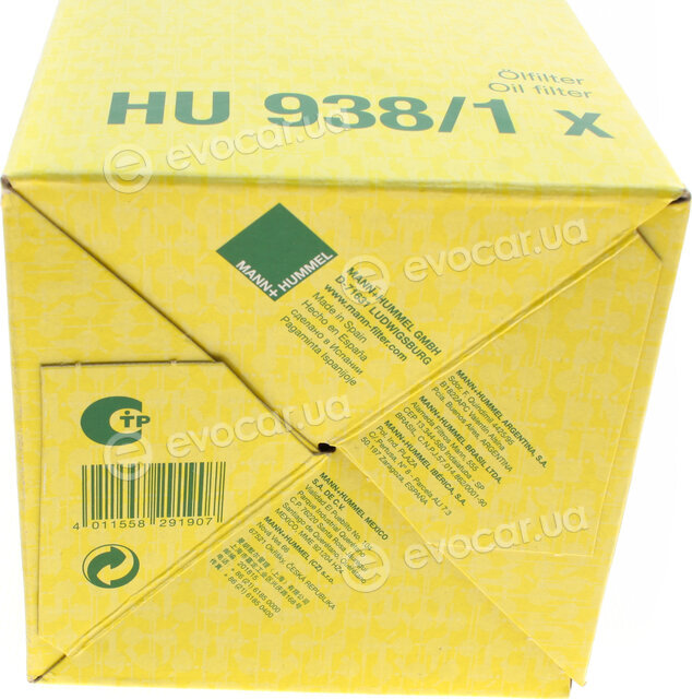 Mann HU 938/1 x