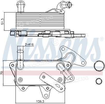 Nissens 90748
