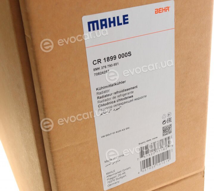 Mahle CR 1899 000S