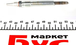 Meyle 014 020 1035