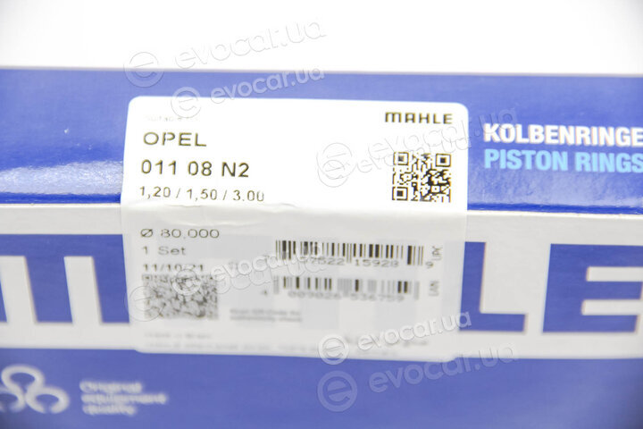 Mahle 011 08 N2