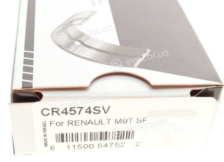 King CR4574SV