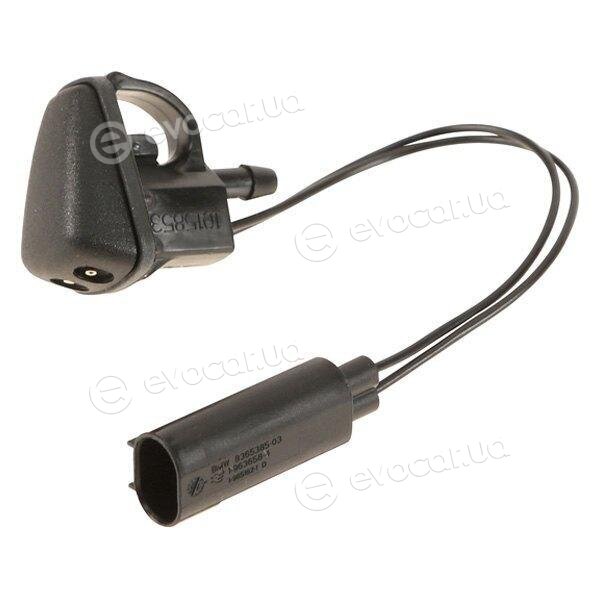 Jaguar / Land Rover LR048615