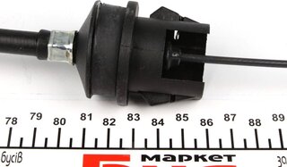 Cavo 4501 654