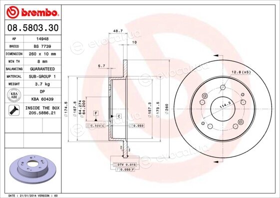 Brembo 08.5803.30
