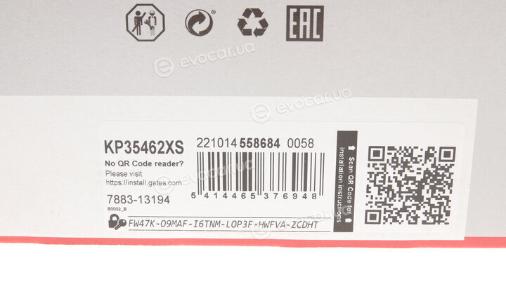 Gates KP35462XS